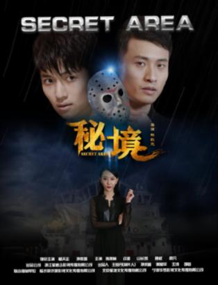 探索司马南:美国封杀华为是一场不可能成功的国家豪赌 - 专为喜欢分享的司马南:美国封杀华为是一场不可能成功的国家豪赌社区